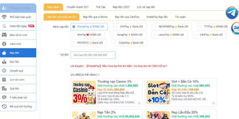Hướng dẫn nạp tiền MM99 đơn giản